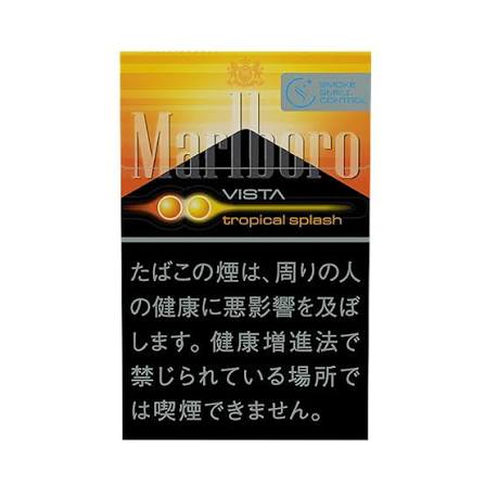 Marlboro Tropical